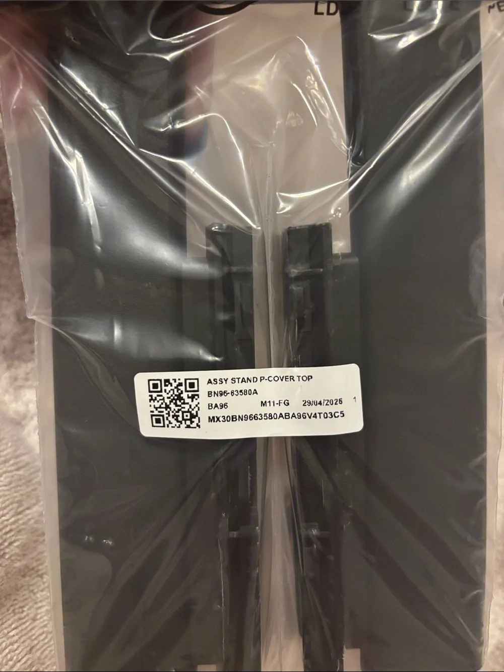 Samsung Frame TV Pro Stand